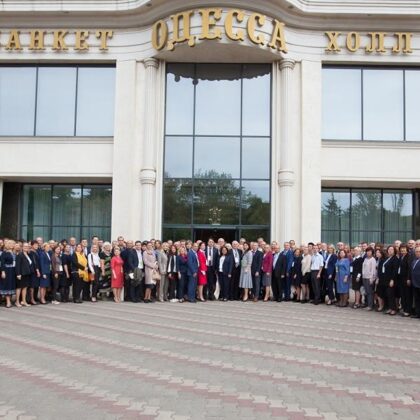 HRM Conference in Public Administration “Odesa Richelieu Forum”
