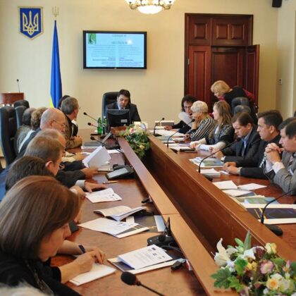 European Guidelines for Public Service Reform in Ukraine